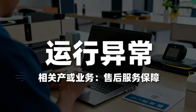 除尘设备行业节能改造趋势与工程实施路径